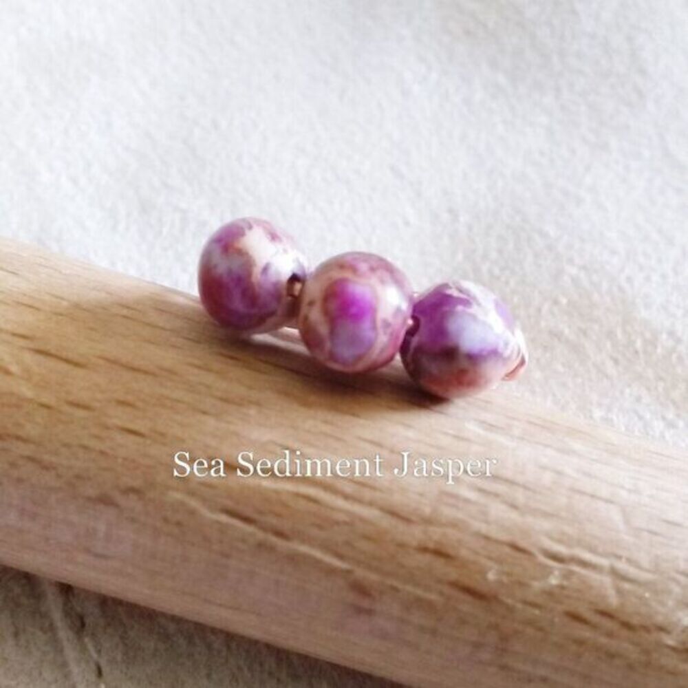 Sz8 Pink + Mauve Sea Sediment Jasper! Feminine Beaded Ring! Sturdy Everyday Wear